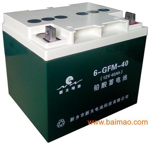 6gfm40固定型阀控式密封铅酸蓄电池